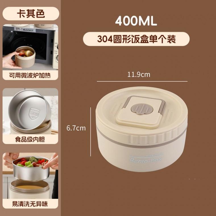 도시락통 스테인레스 스틸 도시락 상자 밀봉 누출 2팩