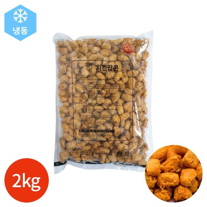 청우 치킨 팝콘 2kg x 1봉