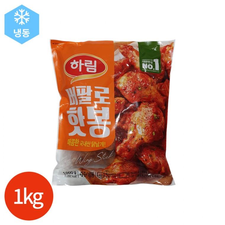 하림 버팔로 핫 봉 1kg