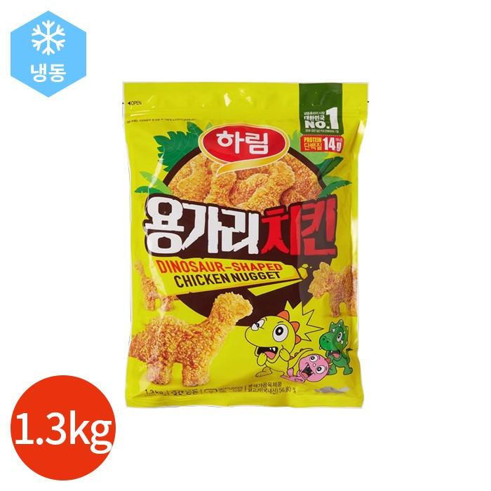 하림 용가리 치킨 1.3kg