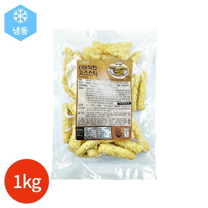 골든 치즈스틱 1kg