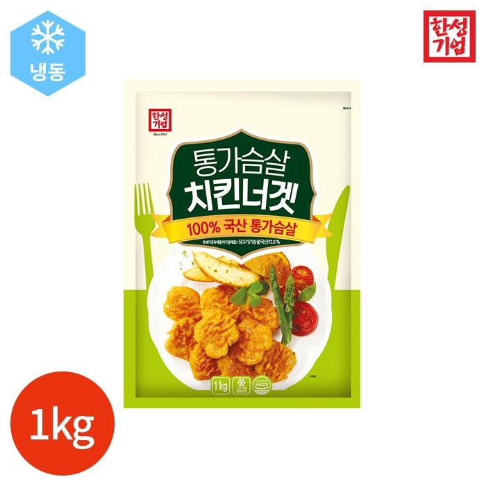 한성기업 통가슴살 치킨너겟 1kg x 1봉
