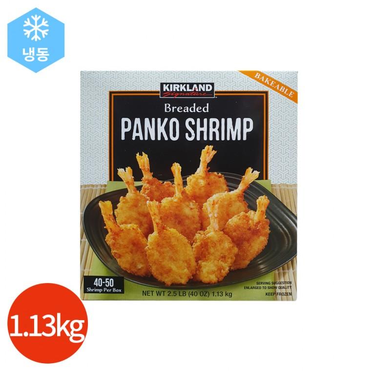 커클랜드 시그니처 판코 새우 1.13kg