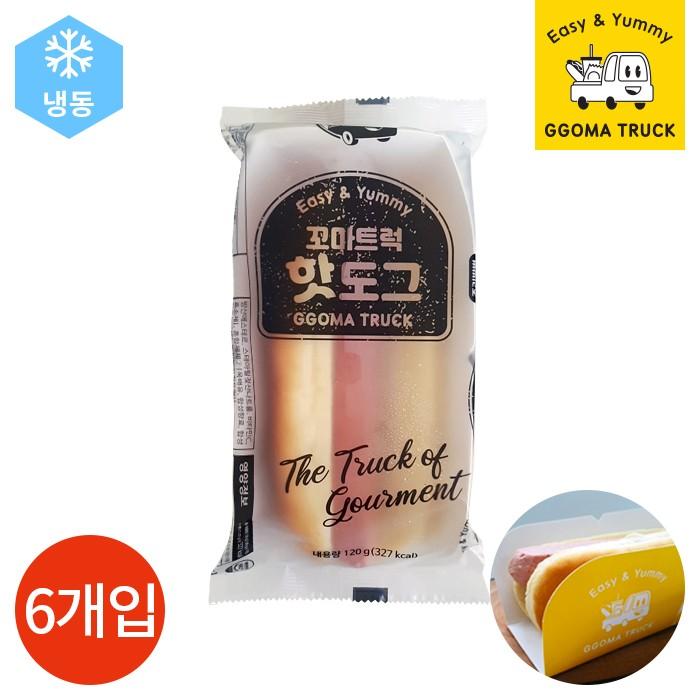 꼬마트럭 핫도그 120g x 6개
