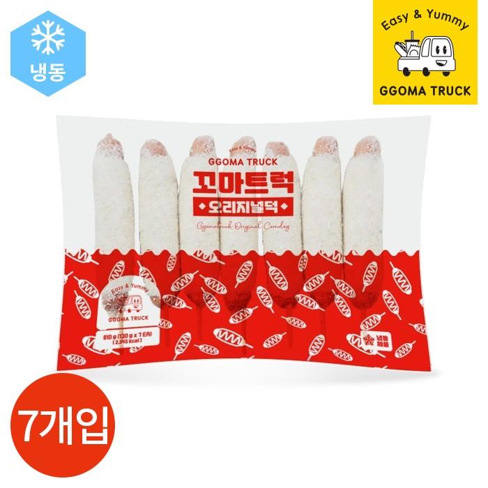 꼬마트럭 오리지널덕 핫도그 130g x 7개입 1봉
