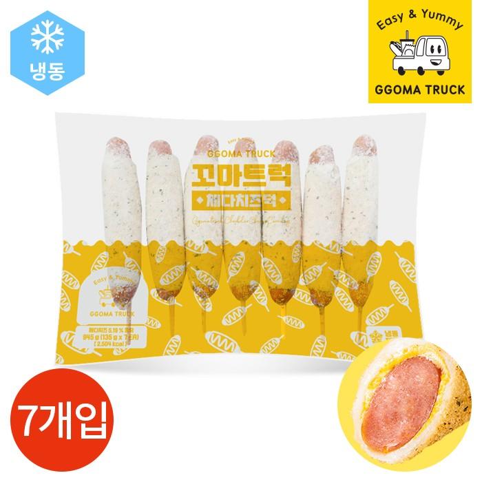 꼬마트럭 체다치즈덕 핫도그 135g x 7개입 1봉