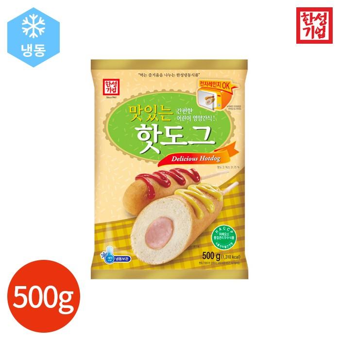 한성기업 맛있는 핫도그 500g(10개입) x 2봉