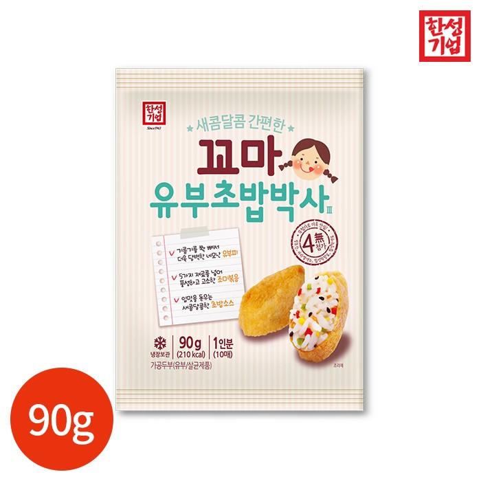 한성기업 꼬마 유부초밥 박사 90g x 5개