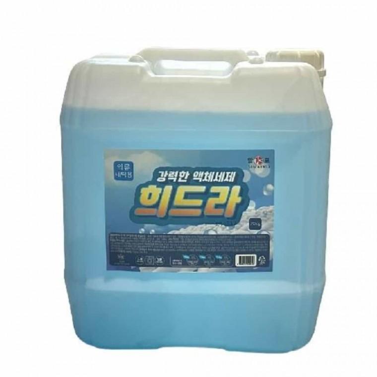 희드라 액체세제 말통 20kg 물세제 대용량세제 말통세제