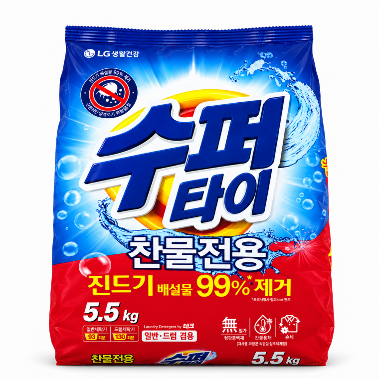 수퍼타이 찬물전용 진드기99%제거 세탁세제 5.5KG 리필형