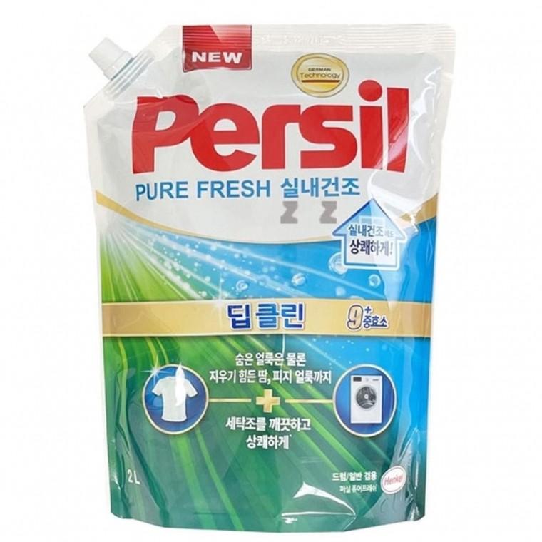 퍼실 세탁세제 액체세제 딥클린 엑스퍼트 2.2L 빨래세제