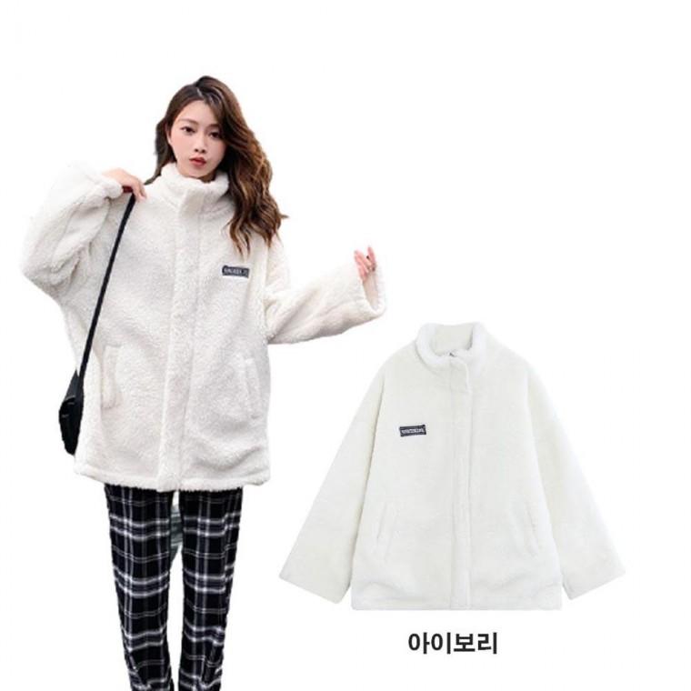 어느 코디에나 어울리는 기본 아이보리 양털 집업