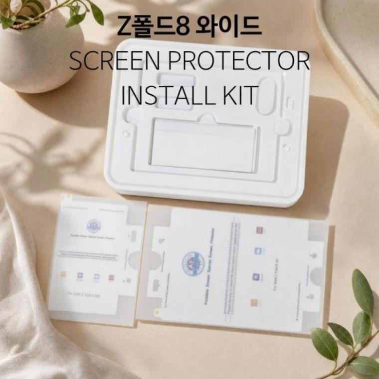 갤럭시 Z 폴드8 와이드(SM-F971) 네오스타일 프리미엄 AF 필름 내부1매