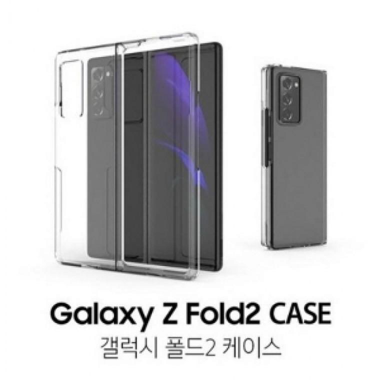 갤럭시 Z 플립3(SM-F711/F716) 플러스룩 하드 케이스