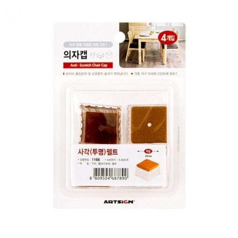 1166 의자캡(사각.투명)펠트 28mm