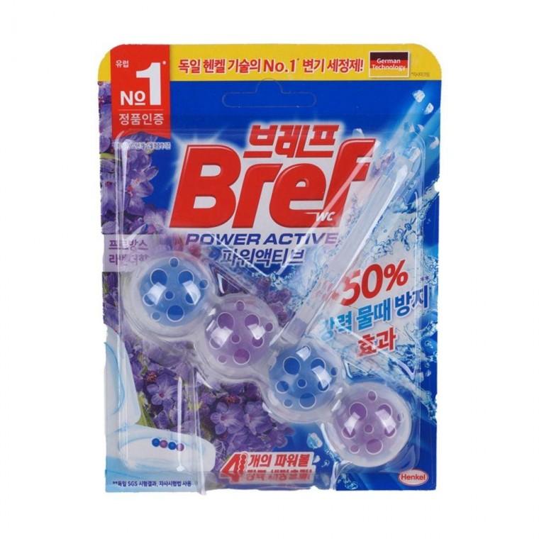파워 1p 라벤다