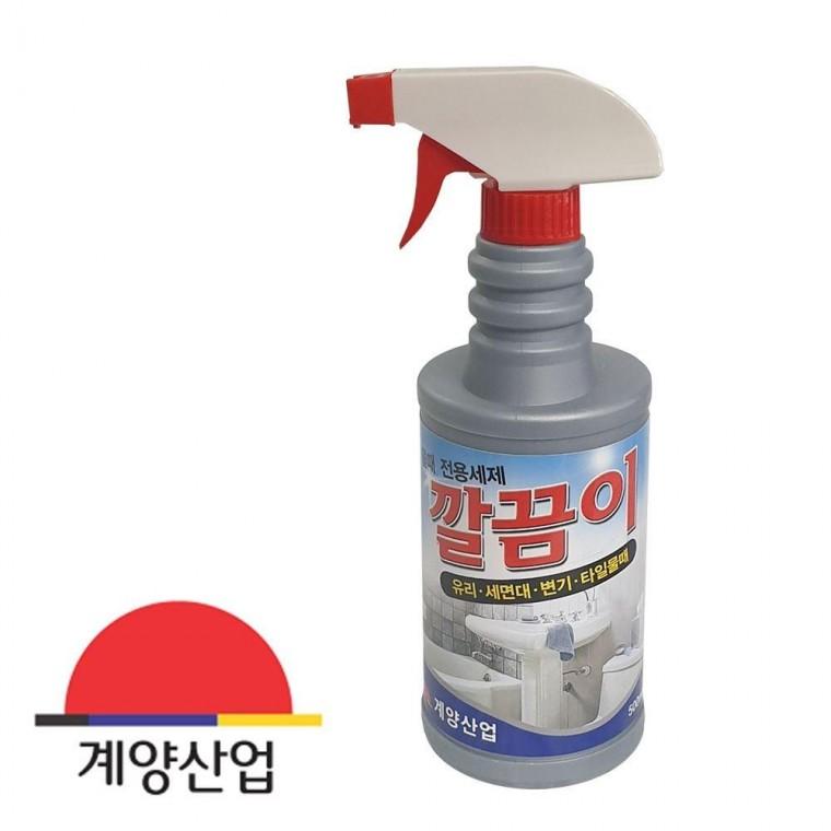 744 물때전용 세제 깔끔이 물때제거제