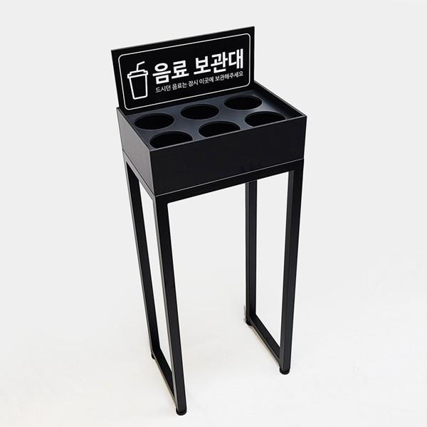 [VMD] [VF-95-2] 포맥스 음료보관대 (3x2) 다리형