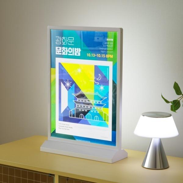 [VMD] 라이트스탠드사인A3(흰색) (1592)