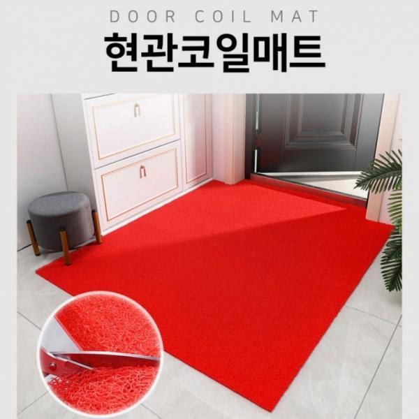 ETN 쿠션 코일매트 60X90 100X120 사이즈선택 현관매트 발매트