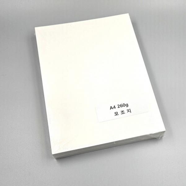 A4 사이즈 260g 모조지 100매 백상지 전단지