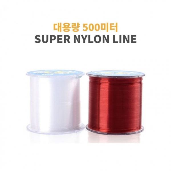 슈퍼 나일론 운무 500미터 낚싯줄 대용량 민물 바다 겸용 낚시줄