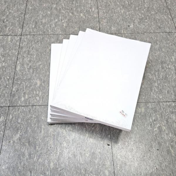 A4 사이즈 120g 모조지 백상지 주보용지 500매