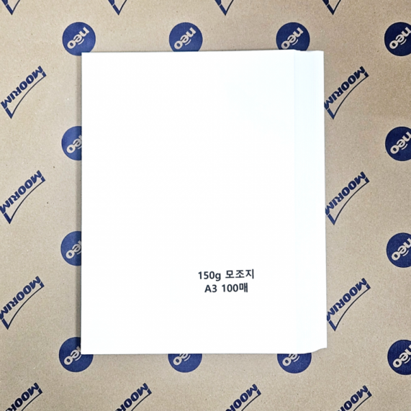 A3 사이즈 150g 모조지 백상지 상자용지 100매