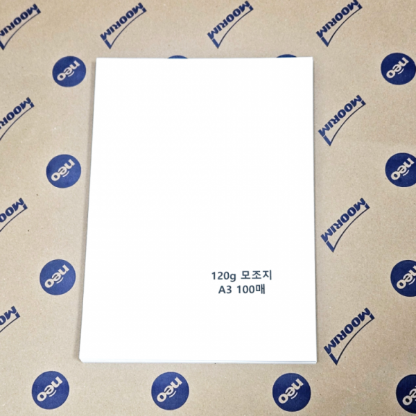 A3 사이즈 180g 모조지 백상지 상장용지 100매