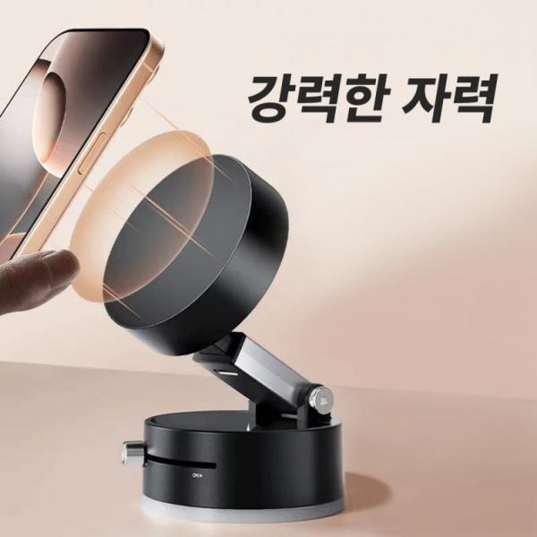 [ABC0358] 흡착식거치대 차량용핸드폰거치대 다채로운 중력 자동차 당일발송