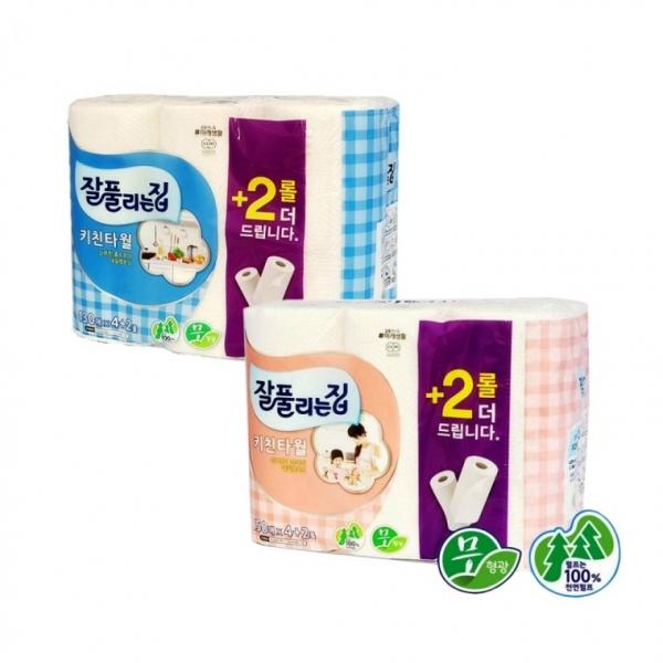 미래생활 엠보싱 키친타월 4+2롤 130매 150매 선택 키친타올