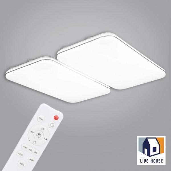 LED 리모컨 조명 아파트 거실등 천장조명