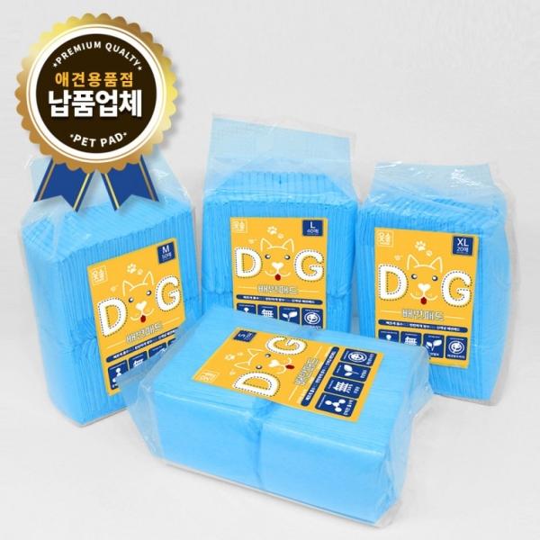 [가성비] 애견 배변 패드 소형 중형 대형견 패드