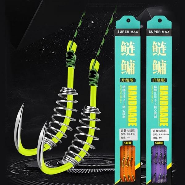 스프링 채비 낚시바늘 바늘 떡밥고정 뱅에돔