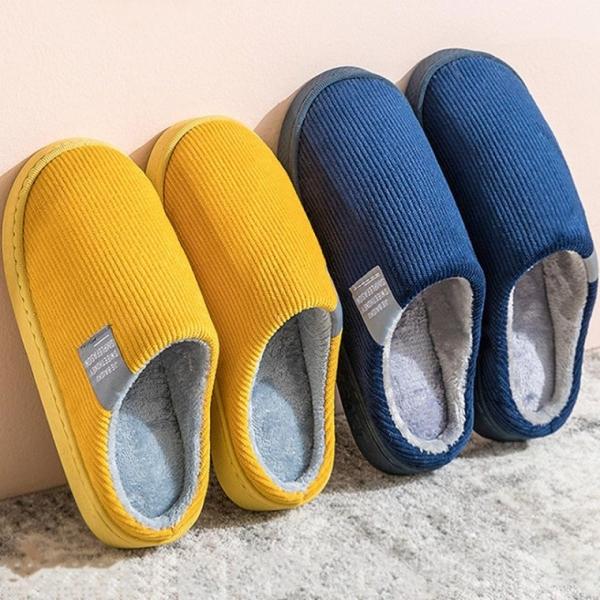 털실내화 층간소음 실내화 거실화 산후조리원 슬리퍼 룸슈즈