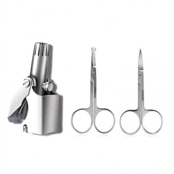 코털제거기 콧털가위 정리기 세트