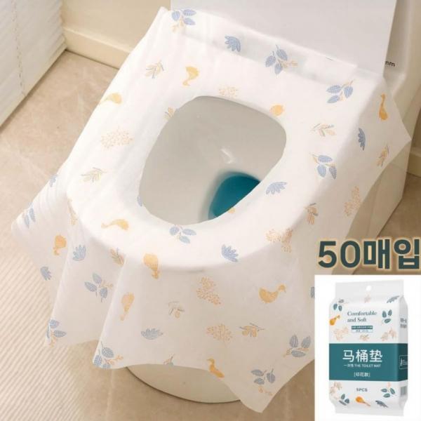 일회용 초대형 변기커버 50개