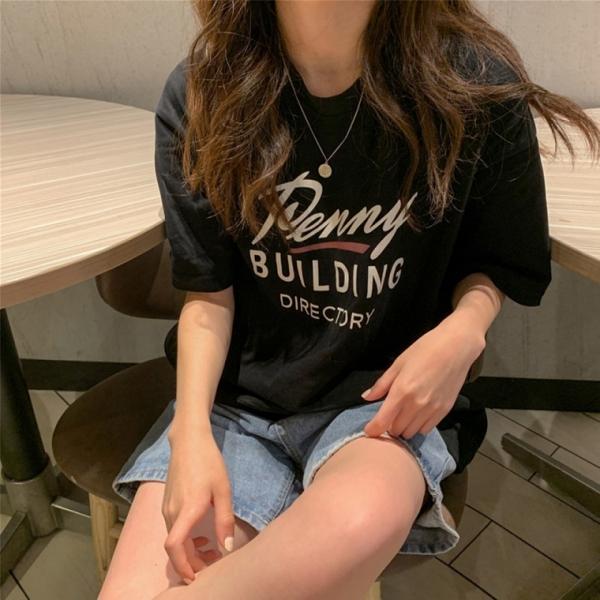 G126903 페니 라운드 오버핏 레터링티 면티셔츠