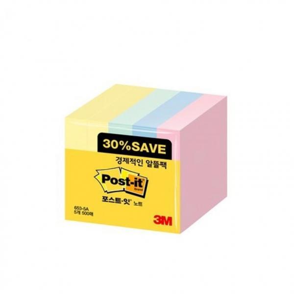3M  4색 메모지 노트 알뜰팩 653-5A (51mmx38mm)