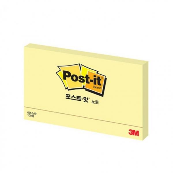 3M  메모 필기 노트 655 노랑 (127mmx76mm)