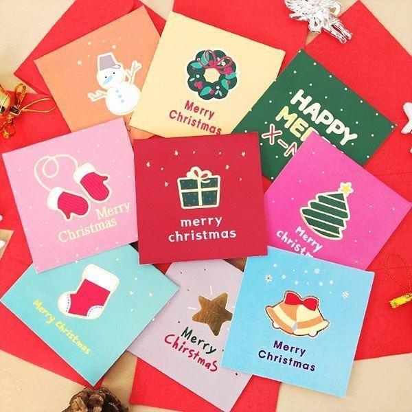 반짝반짝 X MAS 카드 9set