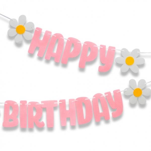 데이지생일파티가랜드(핑크)