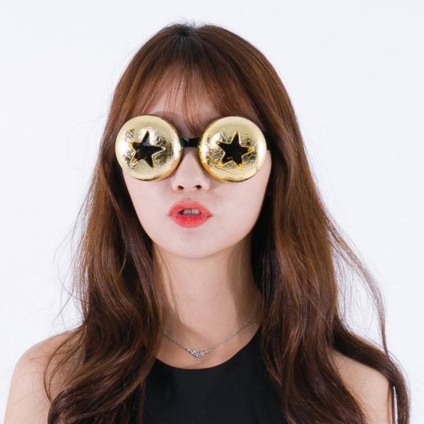 골드스타안경 파티용품 소품 생일 기념일 할로윈