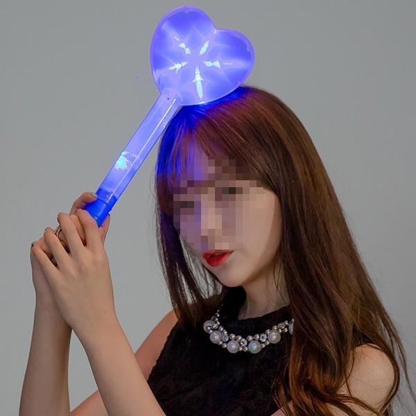 LED하트봉(블루) KC인증정품 공연 응원도구 파티용품