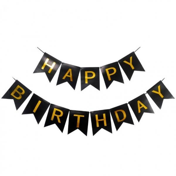 생일파티가랜드페넌트(대)블랙 생일파티 파티가랜드