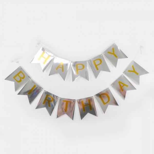 생일파티가랜드페넌트(대)실버 생일파티 파티가랜드