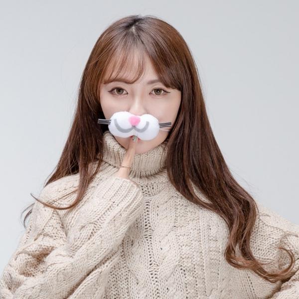 고양이수염
