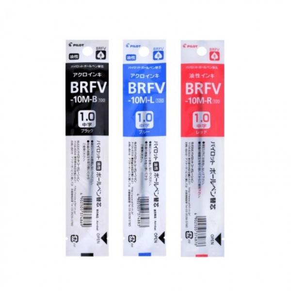 파이롯트 볼 볼펜 리필심 1.0mm BRFV-10M