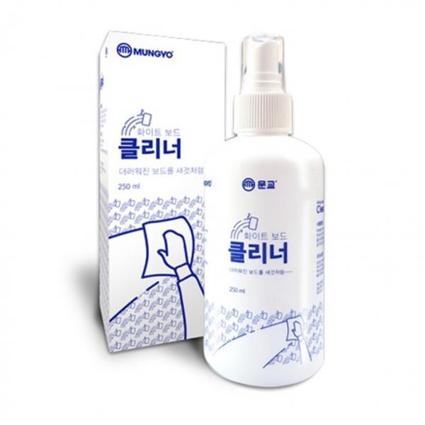 화이트보드 크리너 250ml 칠판 클리너