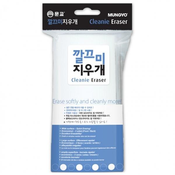 화이트보드지우개 깔끄미 중 칠판지우개